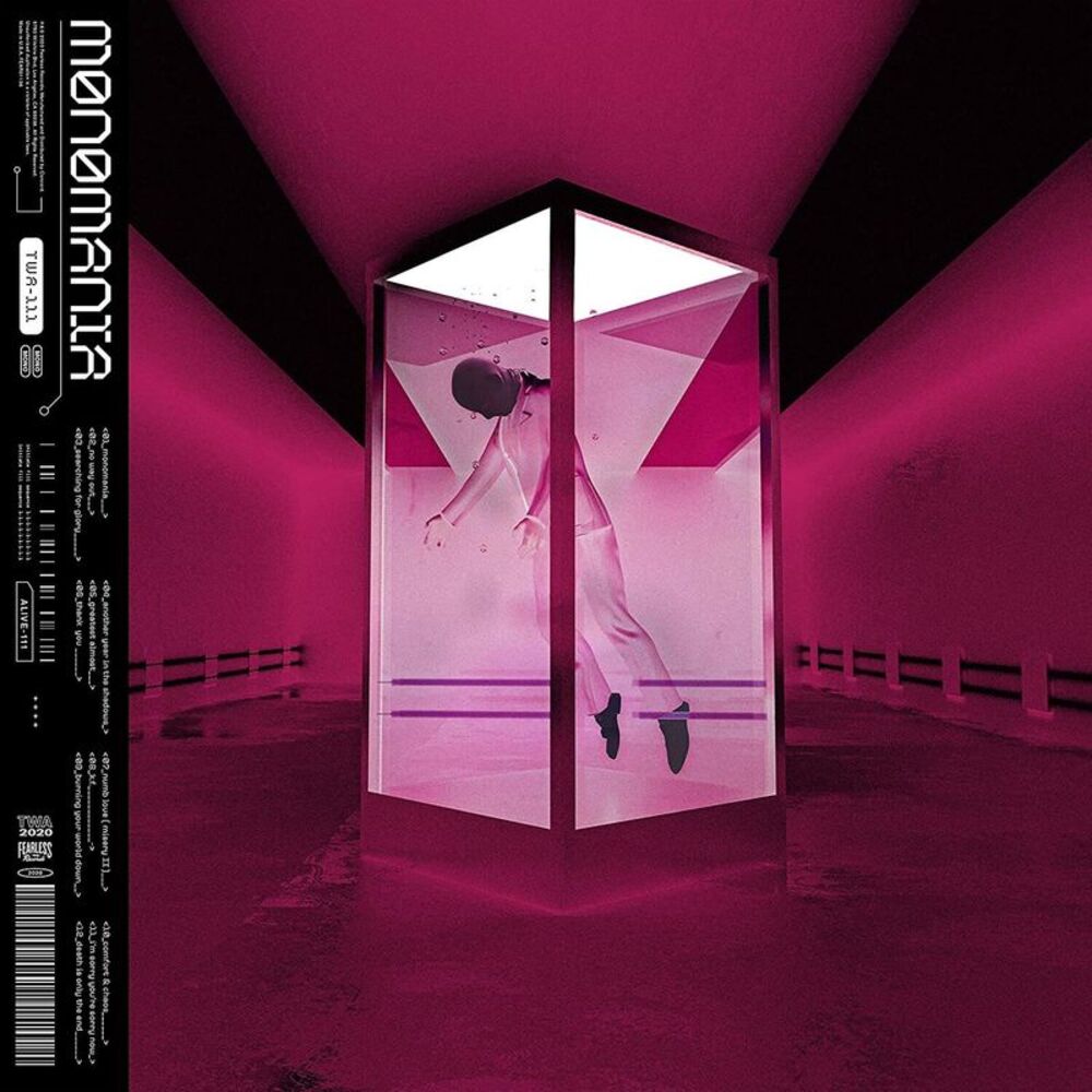 The Word Alive - MONOMANIA  LP LP